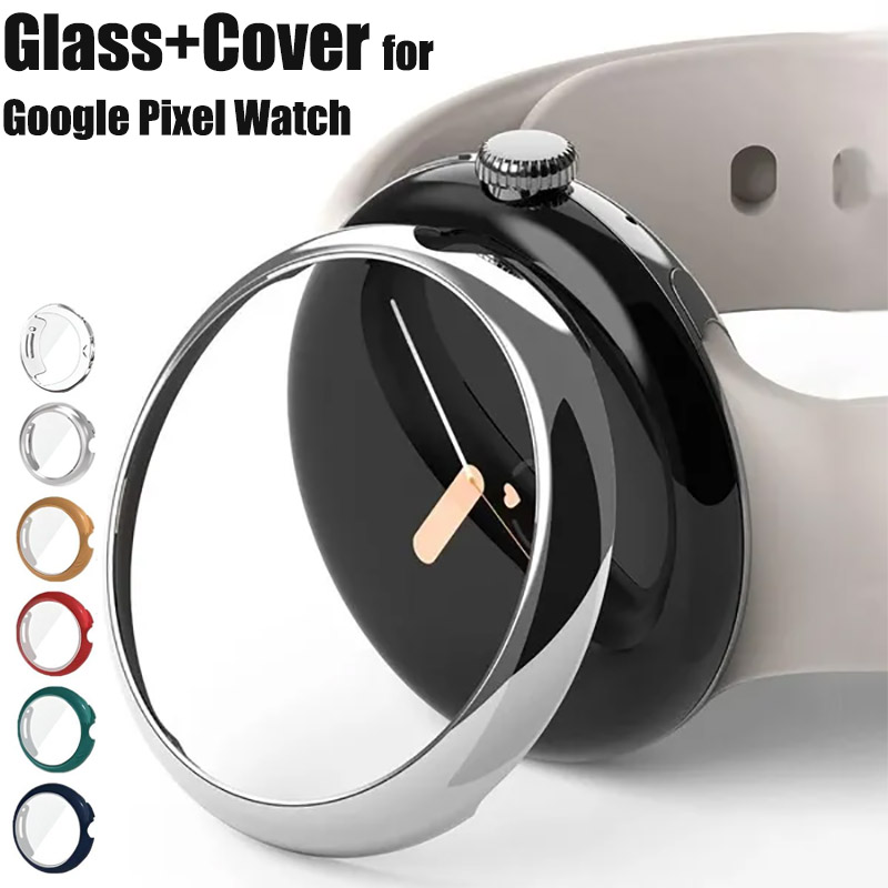 Smartwatch Band Accessories - Tempered Glass+Cover For Google Pixel Watch
