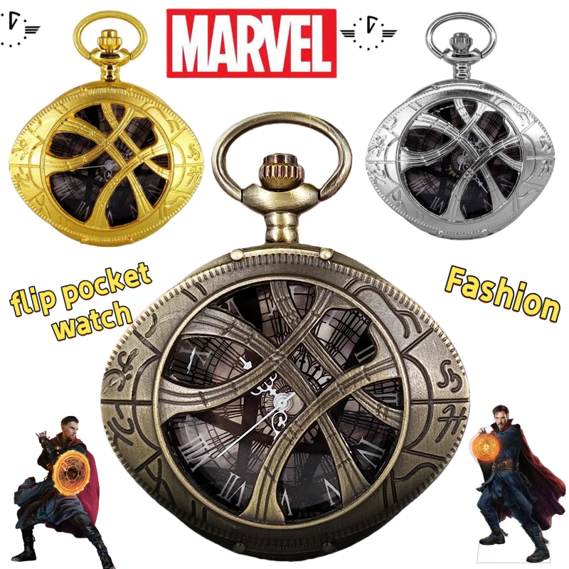 Marvel flip pocket watch, cute - Accessories With Watch ulasan dan harga