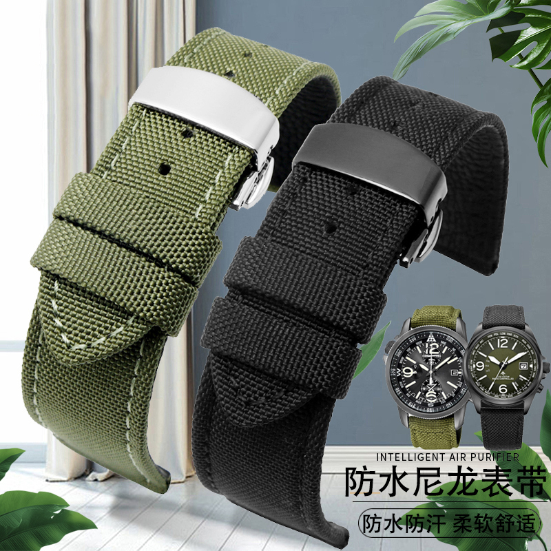For Omega Seiko Casio Tissot W - Nylon Nato Strap ulasan dan harga