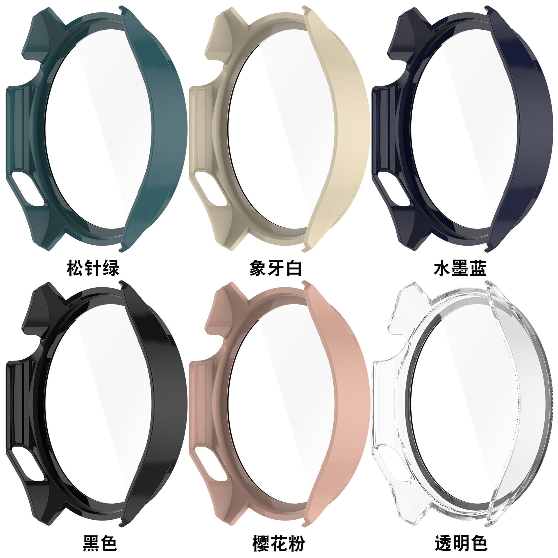 Tempered Glass Case For OnePlu - Smartwatch X2 ulasan dan harga